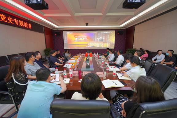 20210514川西米兰官方端网站登录入口_米兰online(中国)
持续推进党史学习教育走新走实  (1)_副本.jpg