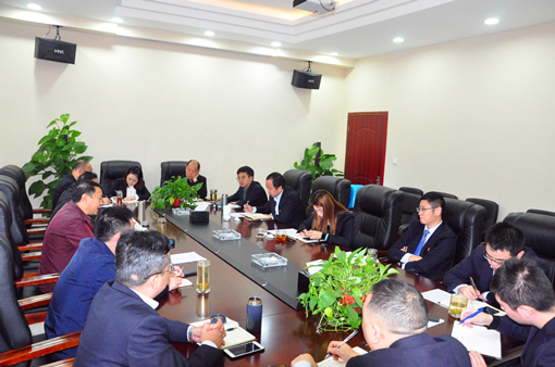 广南米兰官方端网站登录入口_米兰online(中国)
召开第四季度工作推进会2.JPG