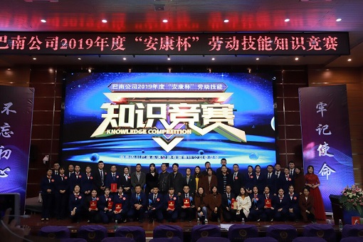 QQ图片20191114163002.jpg