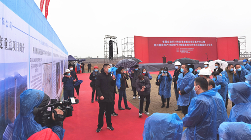 D:\叶正茂\Desktop\QQ图片20201216132421_副本.jpg