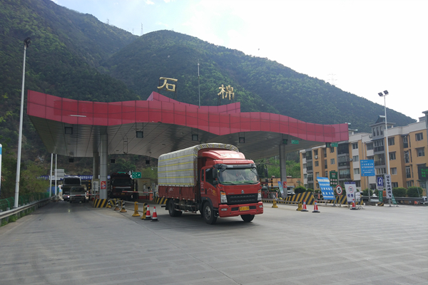 4.8+雅西米兰官方端网站登录入口_米兰online(中国)
顺利实施高速公路差异化收费工作 1(内容).jpg 4.8+雅西米兰官方端网站登录入口_米兰online(中国)
顺利实施高速公路差异化收费工作 1(内容).jpg