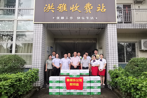 DE63837A9039103ABF3DF65A58F72FE2_副本.jpg