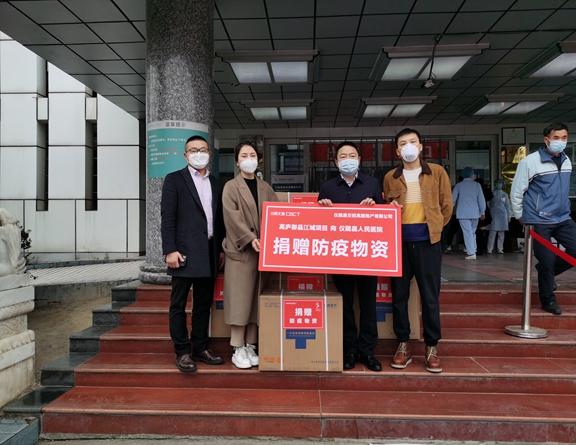 微信图片_20200317164725_副本.jpg