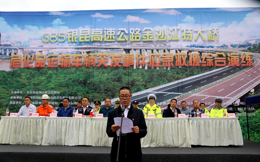 QQ图片20190926153906.jpg