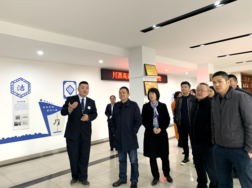 20191122省交投集团职工小家验收组赴川西米兰官方端网站登录入口_米兰online(中国)
开展创建验收工作 (2)_副本.png