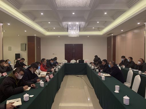 仁沐米兰官方端网站登录入口_米兰online(中国)
召开“冬安行动”工作布置会_副本.jpg