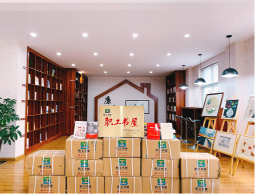20191128成都绕城高速成灌收费站荣获全国“职工书屋”荣誉称号-副本.png