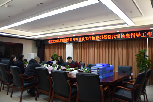 微信图片_20191219151821_副本.jpg