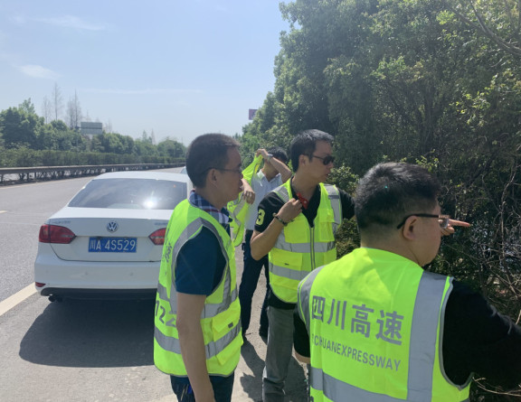 no142-成南米兰官方端网站登录入口_米兰online(中国)
组织开展“两会”期间安全生产专项检查工作（张爽）.jpg