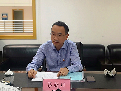 广南米兰官方端网站登录入口_米兰online(中国)
召开“不忘初心、牢记使命”专题民主生活会 1.JPG