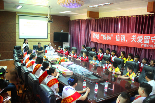 广南高速“路姐妈妈”信箱启动仪式.jpg