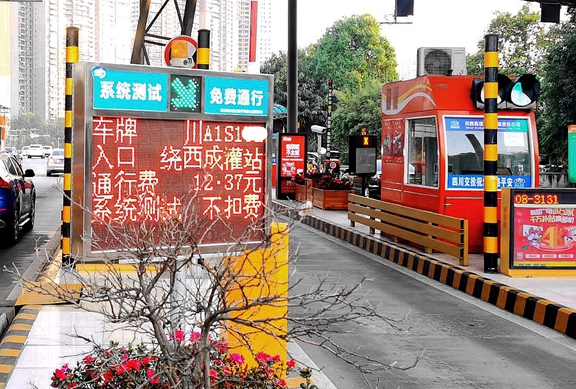 20200505川西米兰官方端网站登录入口_米兰online(中国)
顺利通过交通运输部实车测试复检 (4)_副本.jpg
