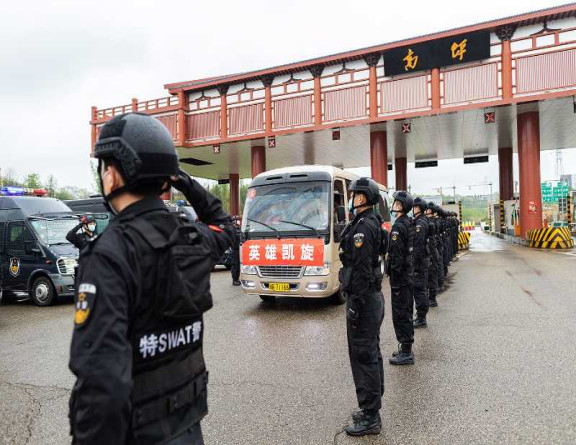 no90-成南米兰官方端网站登录入口_米兰online(中国)
热烈欢迎遂宁、南充市援鄂战疫英雄凯旋2（付力）.jpg