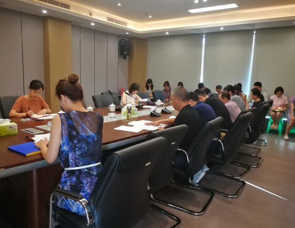 no234-成南米兰官方端网站登录入口_米兰online(中国)
纪委组织开展推进2020年全面从严治党、党风廉洁建设和反腐败工作专题会议（周艳）.jpg
