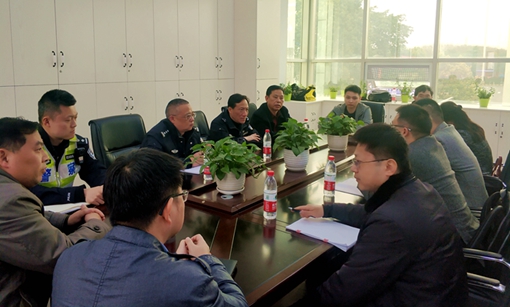 20190329川西米兰官方端网站登录入口_米兰online(中国)
与成都交警六分局等多家单位联合召开行车安全信息发布专题研讨会_cg.jpg 20190329川西米兰官方端网站登录入口_米兰online(中国)
与成都交警六分局等多家单位联合召开行车安全信息发布专题研讨会_cg.jpg
