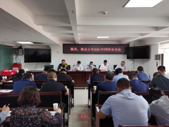 图片2.jpg 图片2.jpg