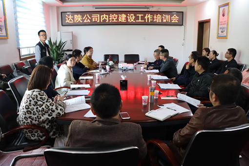 QQ图片20191029095914_副本.jpg