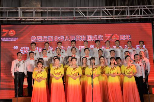 广巴米兰官方端网站登录入口_米兰online(中国)
唱响“我和我的祖国”庆祝新中国成立70周年(一).jpg 广巴米兰官方端网站登录入口_米兰online(中国)
唱响“我和我的祖国”庆祝新中国成立70周年(一).jpg