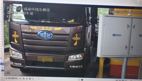 IMG_20200609_105459副本.png IMG_20200609_105459副本.png