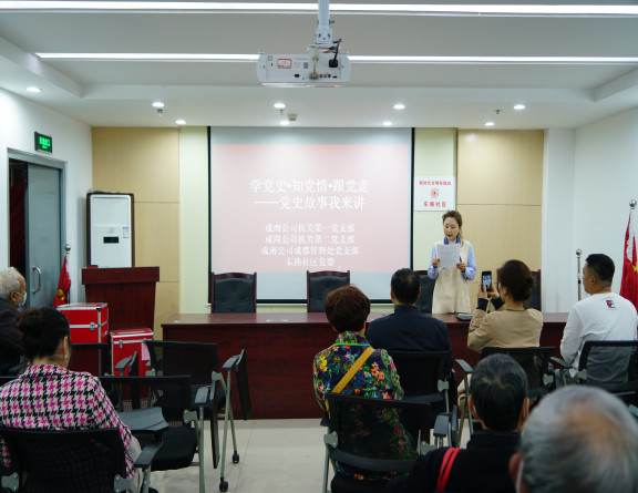 no159-成南米兰官方端网站登录入口_米兰online(中国)
组织开展“学党史固初心办实事践承诺”进社区“双报到”主题党日活动(易成祥).JPG no159-成南米兰官方端网站登录入口_米兰online(中国)
组织开展“学党史固初心办实事践承诺”进社区“双报到”主题党日活动(易成祥).JPG