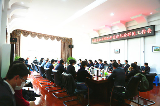 510.jpg 510.jpg