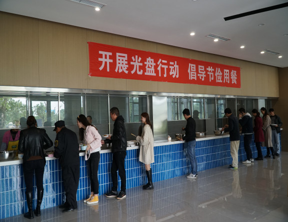 no311-成南米兰官方端网站登录入口_米兰online(中国)
纪委积极开展“遏制餐桌浪费 开展光盘行动”监督检查工作（王嘉成）.JPG
