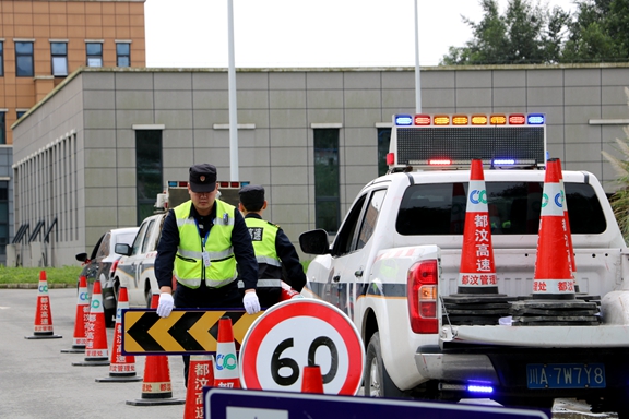20201228川西米兰官方端网站登录入口_米兰online(中国)
强化内控建设营造安全保障体系_副本.jpg