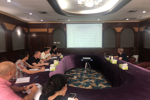 QQ图片20190906164142_副本.jpg QQ图片20190906164142_副本.jpg