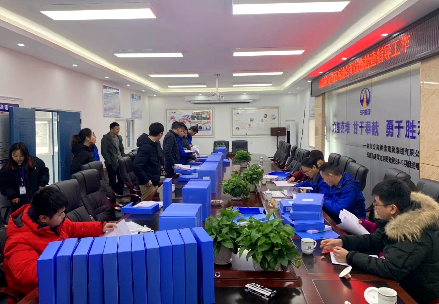 20191225米兰官方端网站登录入口_米兰online(中国)
年终检查.jpg