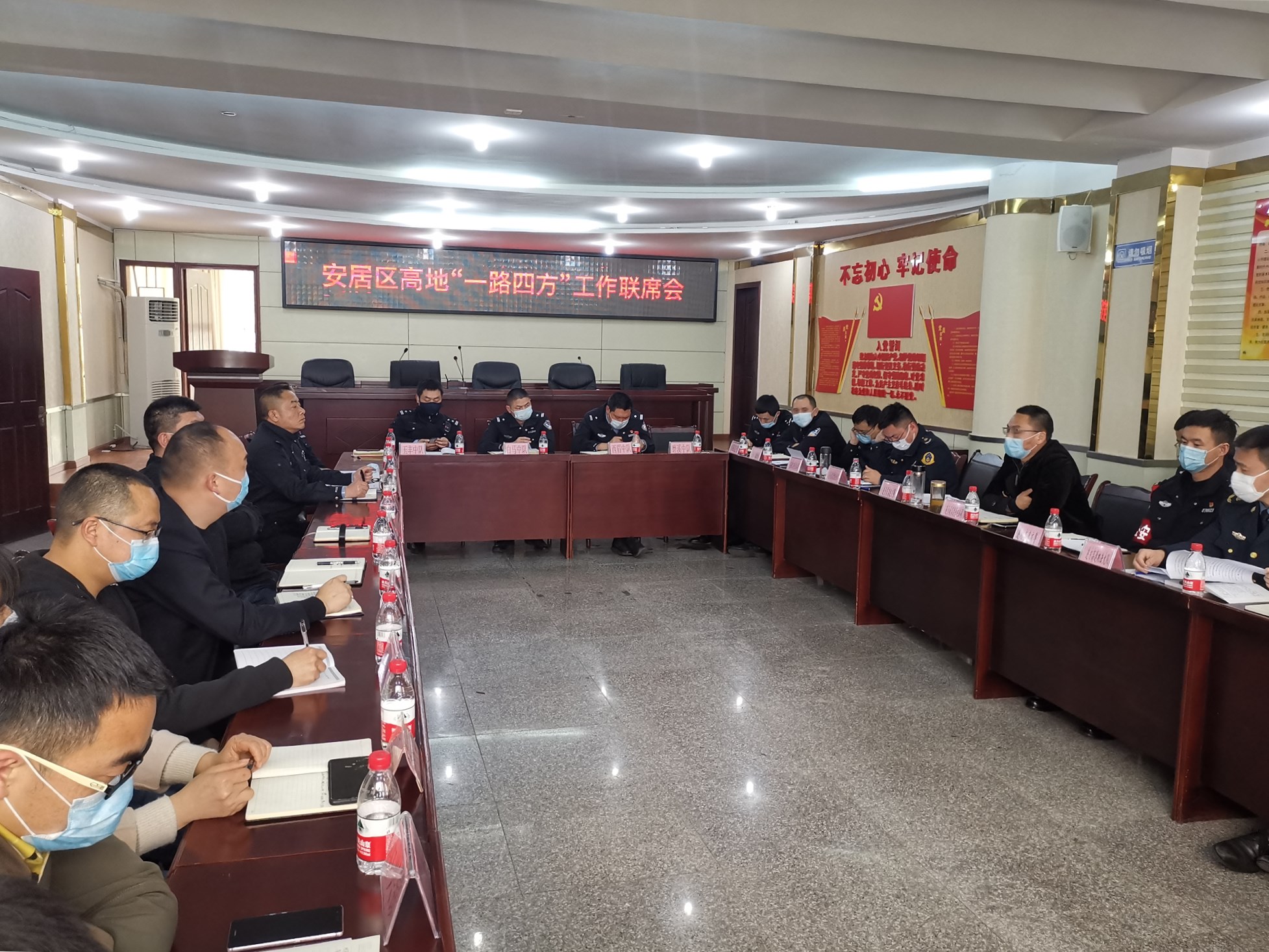 no85-成南米兰官方端网站登录入口_米兰online(中国)
与地方职能部门联合召开高速公路管理“一路四方”联席会（何章军）.jpg