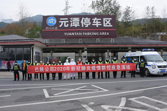 图片3_副本.png 图片3_副本.png