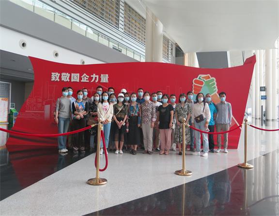 20200513咨询米兰官方端网站登录入口_米兰online(中国)
组织参观四川省国资国企战“疫“图片展.jpg