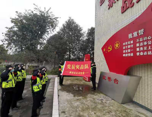图片2副本.png