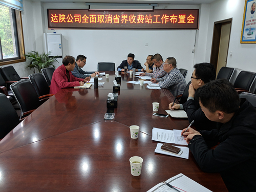 QQ图片20190410162809_副本.jpg