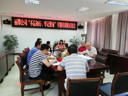 QQ图片20190628175904.jpg