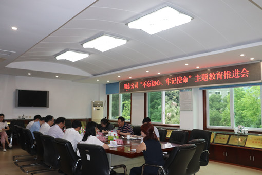 IMG_0919_副本.jpg IMG_0919_副本.jpg