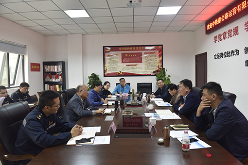 510中铁建公路运营有限米兰官方端网站登录入口_米兰online(中国)
一行到川高稽查监控中心开展交流学习.jpg 510中铁建公路运营有限米兰官方端网站登录入口_米兰online(中国)
一行到川高稽查监控中心开展交流学习.jpg