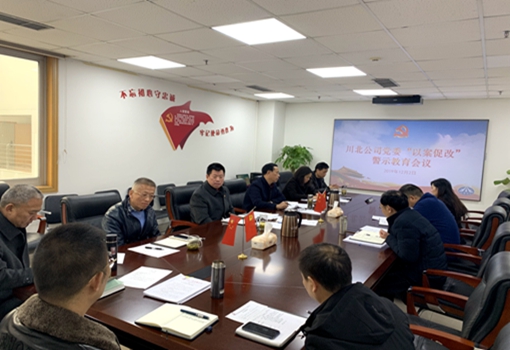 QQ图片20191205112405.jpg