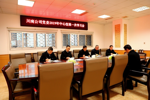 QQ图片20190201114027.jpg QQ图片20190201114027.jpg