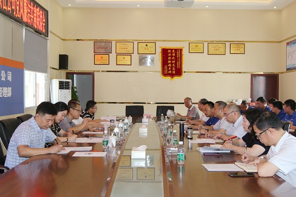 仁沐路航廉洁共建联席会-4.jpg