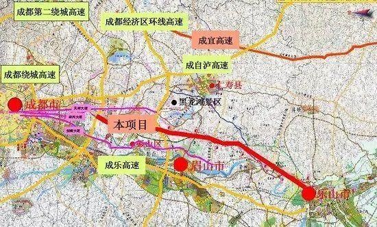 蜀道集团旗下川高米兰官方端网站登录入口_米兰online(中国)
联合四川交建等米兰官方端网站登录入口_米兰online(中国)
成功中标天府新区经眉山至乐山高速公路项目.png