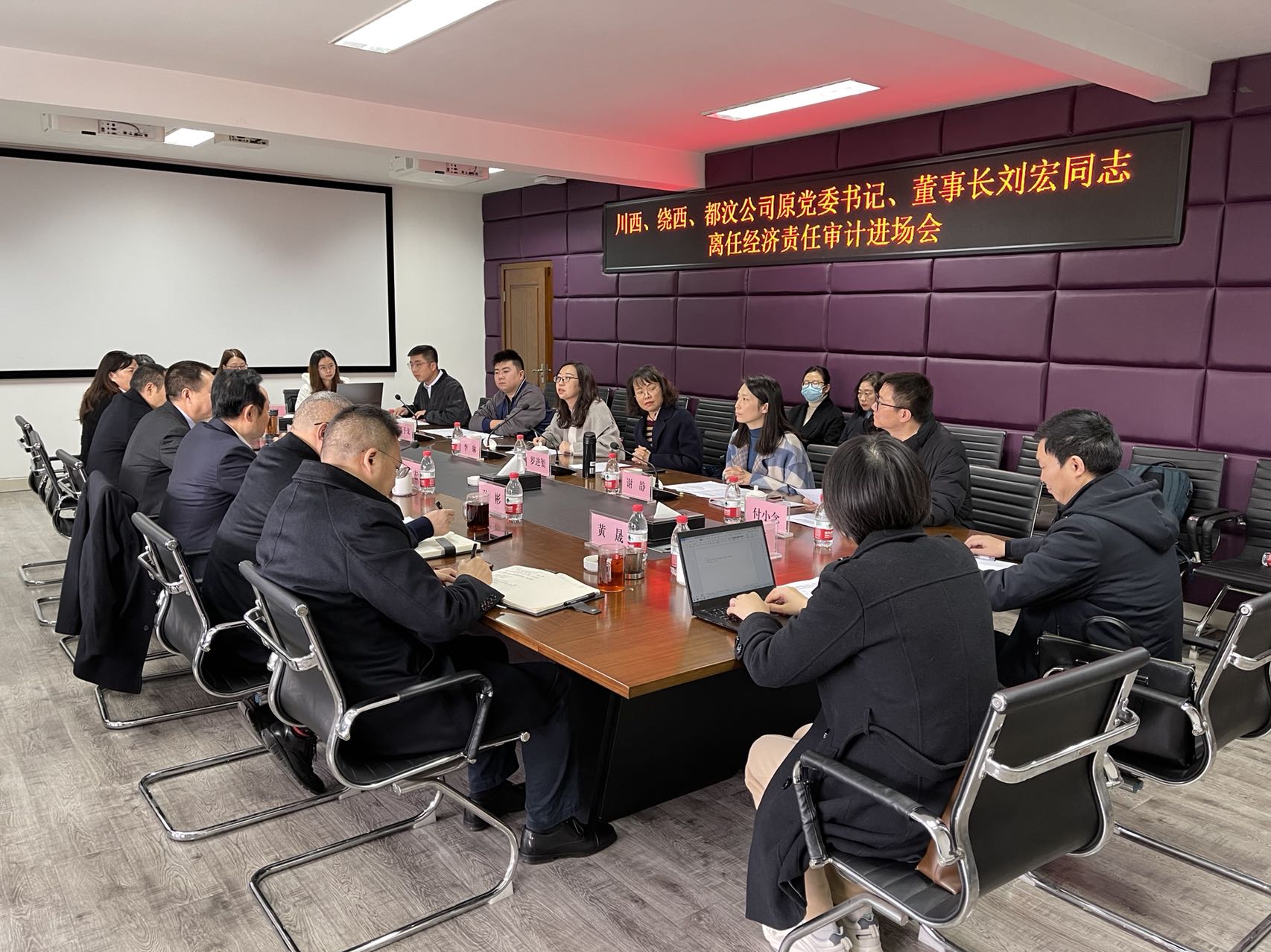微信图片_20211125144606.jpg