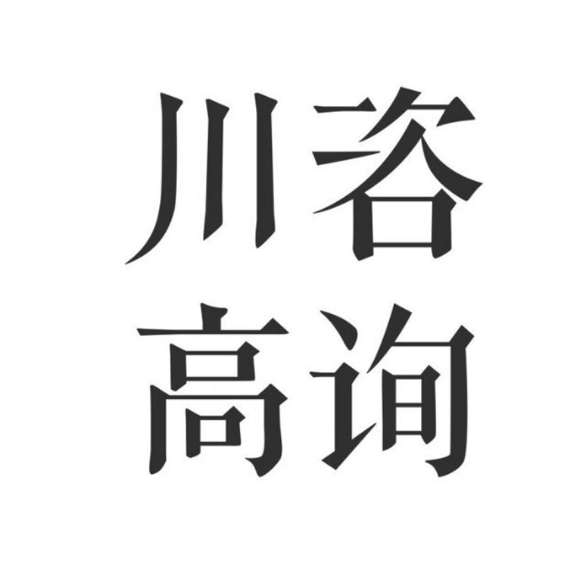 QQ图片20211129161903.jpg