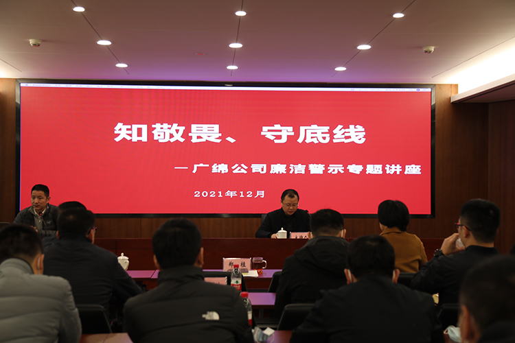 讲座原图.jpg