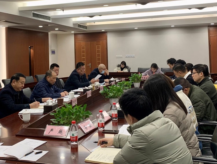 川高米兰官方端网站登录入口_米兰online(中国)
组织开展三级监事业务培训.jpg
