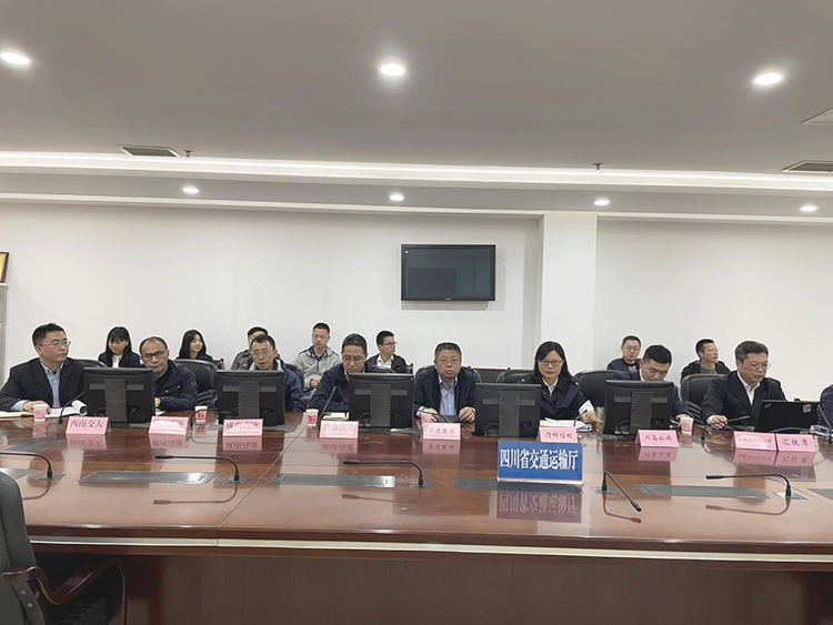 川高米兰官方端网站登录入口_米兰online(中国)
积极申报国内首批公路路基路面长期性能科学观测网建设试点750.jpg