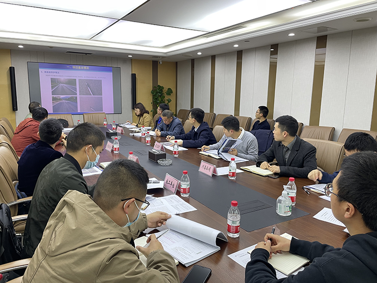 川高米兰官方端网站登录入口_米兰online(中国)
组织召开重大路面养护工程审查会02 750.png