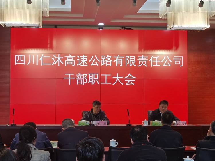 d95e0119-8ba7-4eef-8390-98edbfa7f90b.jpg