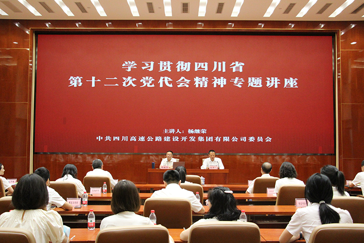 微信图片_20220701162321.jpg