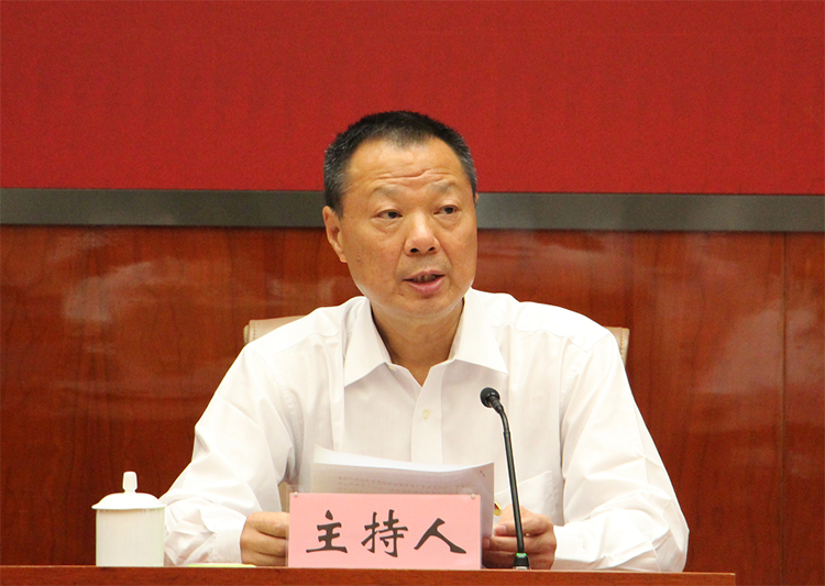 微信图片_20220701162355.png